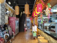 -肖记公安牛肉鱼杂馆· 省级非物质文化遗产(仁和路店)