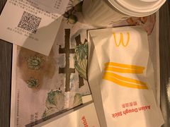 -麦当劳(一德路店)