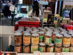 零售区-桃源村(老门东店)