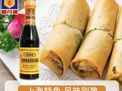 -知福里 麻酱拌面·小牛汤(陕西南路店)