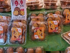 -PAGODA百果园(美林苑店)