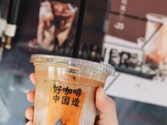 -Manner Coffee(芮欧百货店)