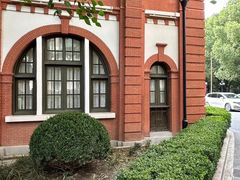 -上海交通大学医学院附属瑞金医院(总院)