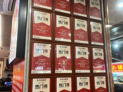 -醉壹号海鲜大排档(厦门店)