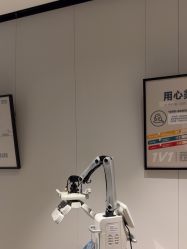 -CRAIE可瑞医美式医美·111SKIN