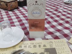 -雅憩花园餐厅