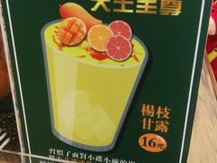 -美芝莲(领展购物广场中关村店)