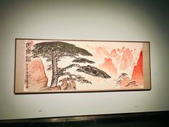 -江苏省美术馆(长江路新馆)