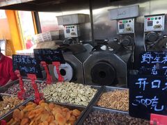 -秋栗香(地安门店)
