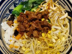 凤翔削筋干拌-左陕右甘(亚运村店)