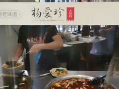 -杨爱珍大排档(龙游店)