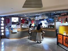 门面-章台柳铜锣烧(苏州中心店)