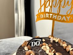 -DQ·蛋糕·冰淇淋(绿宝店)