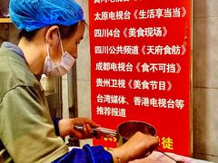 -刘小武·锅魁(总店)