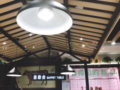 大堂-古乐牛香·鲜牛肉牛杂火锅(吴江三里桥运东商业广场店)