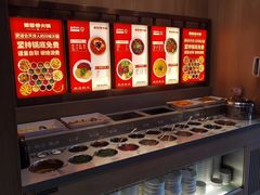 -蜀留香火锅·始于1999·原四川老火锅(白堤路店)