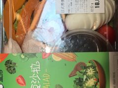 -盒马鲜生(昆城店)