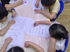 -I-Shine英语国际教育(大三林中心)