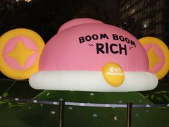 -上海第一八佰伴