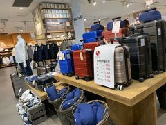 -MUJI无印良品(大唐西市店)