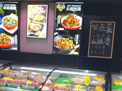 -板凳烧烤(东关街店)