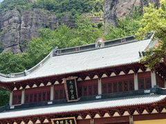 -雁荡山风景名胜区