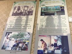 -阿叶羊杂碎(前进街店)
