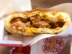-吉品合酥脆烤饼(嘉里城店)