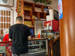 -易裕和·长沙米粉(友谊路店)