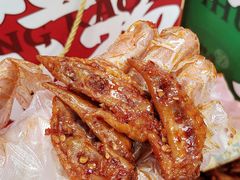 -帝煌烤卤(羊子街店)