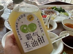 -官塘原味鱼生·潮菜大排档(潮州总店)