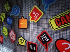 -普素SPA足浴按摩会所