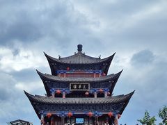 -大理古城
