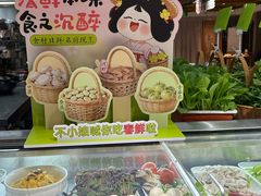 -不倒翁·安徽名菜楼(步行街店)