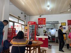 -兴华千张面馆