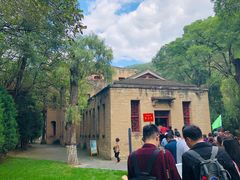 -延安杨家岭革命旧址