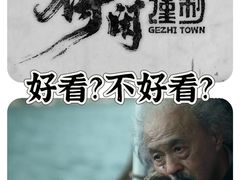 -中影国际影城(西溪印象城CINITYLED店)