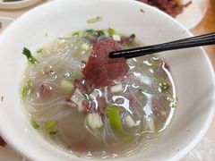-永存驴肉(桃园店)
