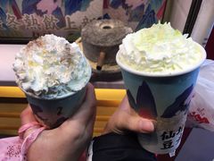 -仙境豆夫(步行街旗舰店)