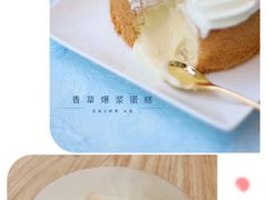 -云朵上的鱼(莘庄店)