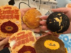 -凯德广场(学府店)