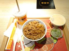 -吉野家(枫合万嘉店)