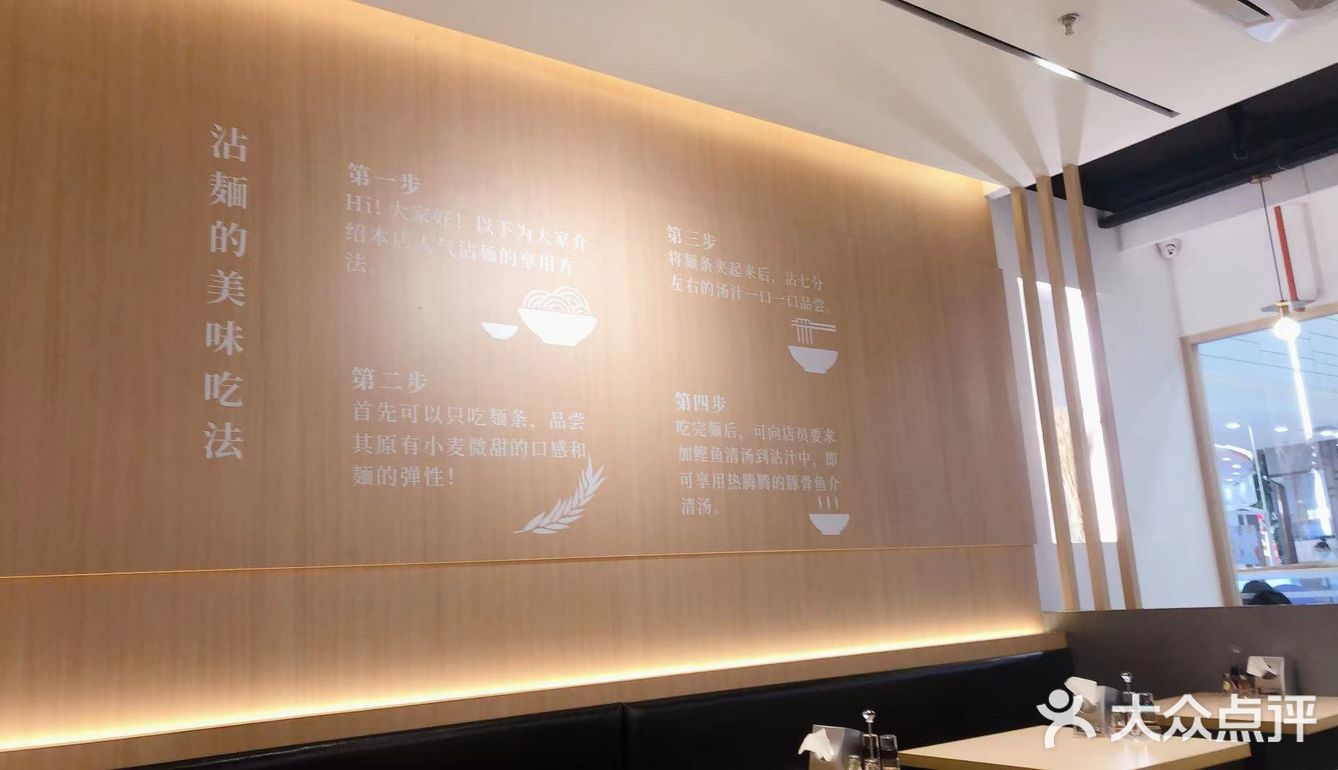 特殊要求，辣度在点餐时都可以选择