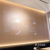 特殊要求，辣度在点餐时都可以选择