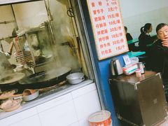 -甘记肥肠粉(马鞍北路店)