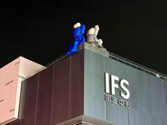 -黄兴南路步行商业街