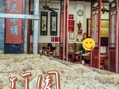 门面-西关竹园(荔枝湾店)