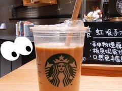 -星巴克臻选(杭州万象城店)