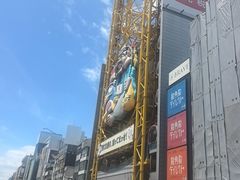 -心斋桥