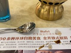 -芭菲盛宴·环球美食(锦城万达广场店)